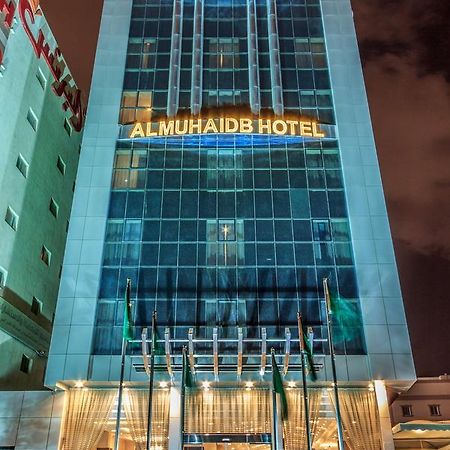 Al Muhaidb Down Town - King Fahd Road Riyadh Luaran gambar