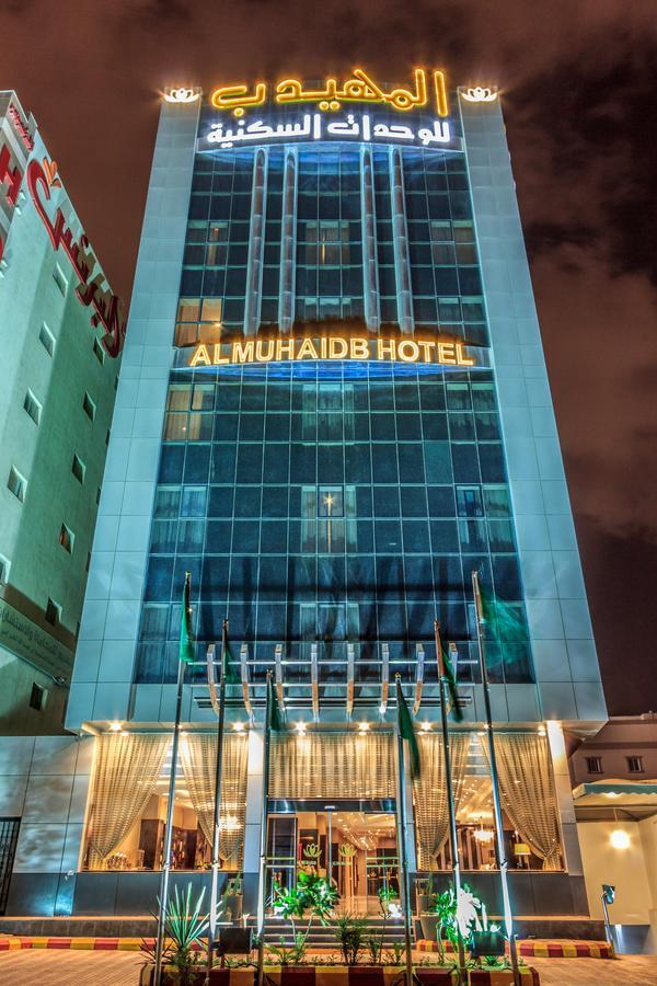 Al Muhaidb Down Town - King Fahd Road Riyadh Luaran gambar