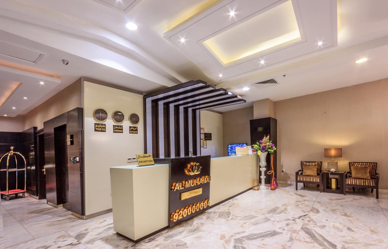 Al Muhaidb Down Town - King Fahd Road Riyadh Luaran gambar