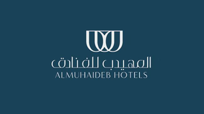 Al Muhaidb Down Town - King Fahd Road Riyadh Logo gambar